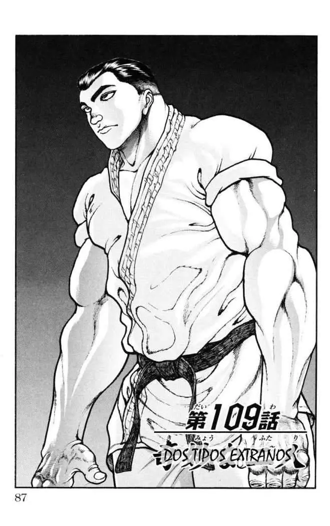 HANMA BAKI: SON OF OGRE (2006) - Capítulo 109 - Página 1 - LectorTMOo