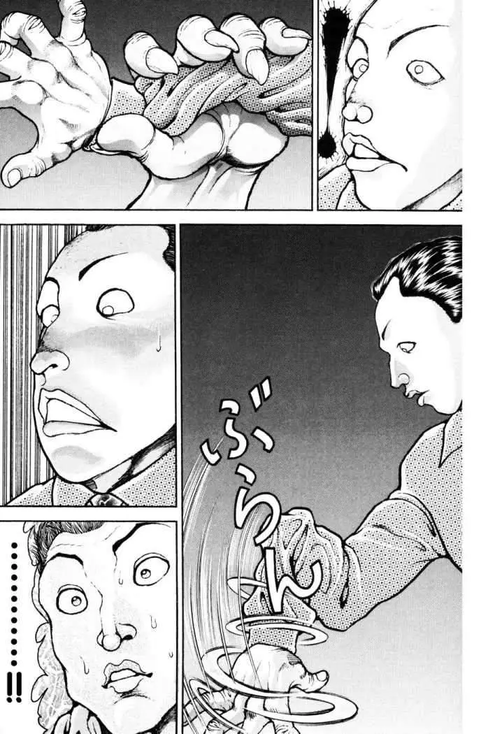 HANMA BAKI: SON OF OGRE (2006) - Capítulo 110 - Página 5 - LectorTMOo