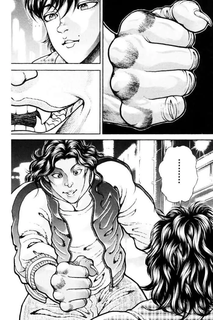 HANMA BAKI: SON OF OGRE (2006) - Capítulo 112 - Página 12 - LectorTMOo