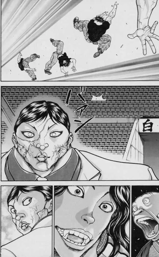 HANMA BAKI: SON OF OGRE (2006) - Capítulo 114 - Página 16 - LectorTMOo