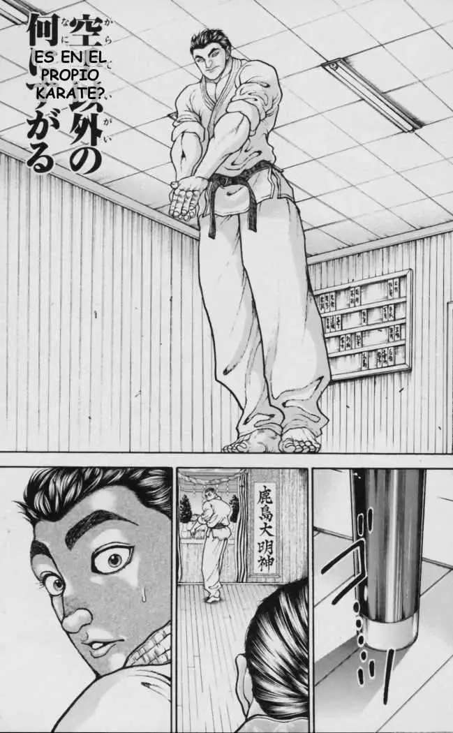 HANMA BAKI: SON OF OGRE (2006) - Capítulo 114 - Página 27 - LectorTMOo