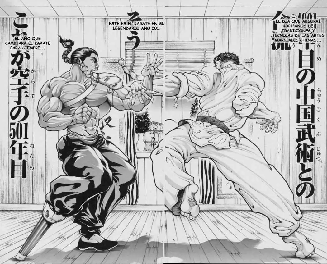 HANMA BAKI: SON OF OGRE (2006) - Capítulo 115 - Página 18 - LectorTMOo