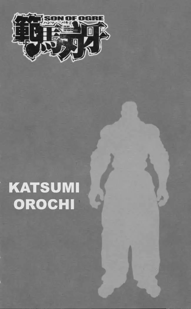 HANMA BAKI: SON OF OGRE (2006) - Capítulo 116 - Página 2 - LectorTMOo