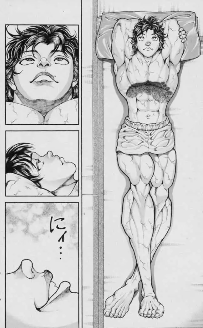 HANMA BAKI: SON OF OGRE (2006) - Capítulo 116 - Página 4 - LectorTMOo