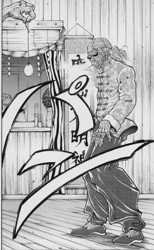 HANMA BAKI: SON OF OGRE (2006) - Capítulo 119 - Página 16 - LectorTMOo