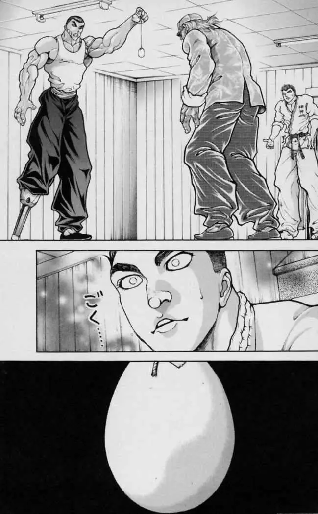 HANMA BAKI: SON OF OGRE (2006) - Capítulo 119 - Página 17 - LectorTMOo