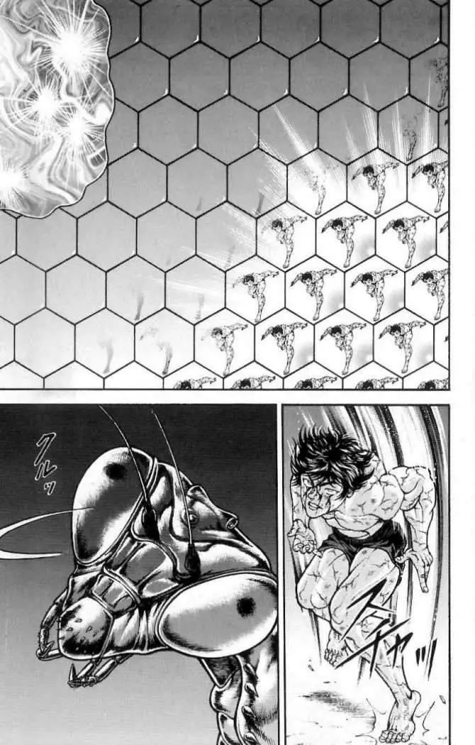 HANMA BAKI: SON OF OGRE (2006) - Capítulo 12 - Página 11 - LectorTMOo