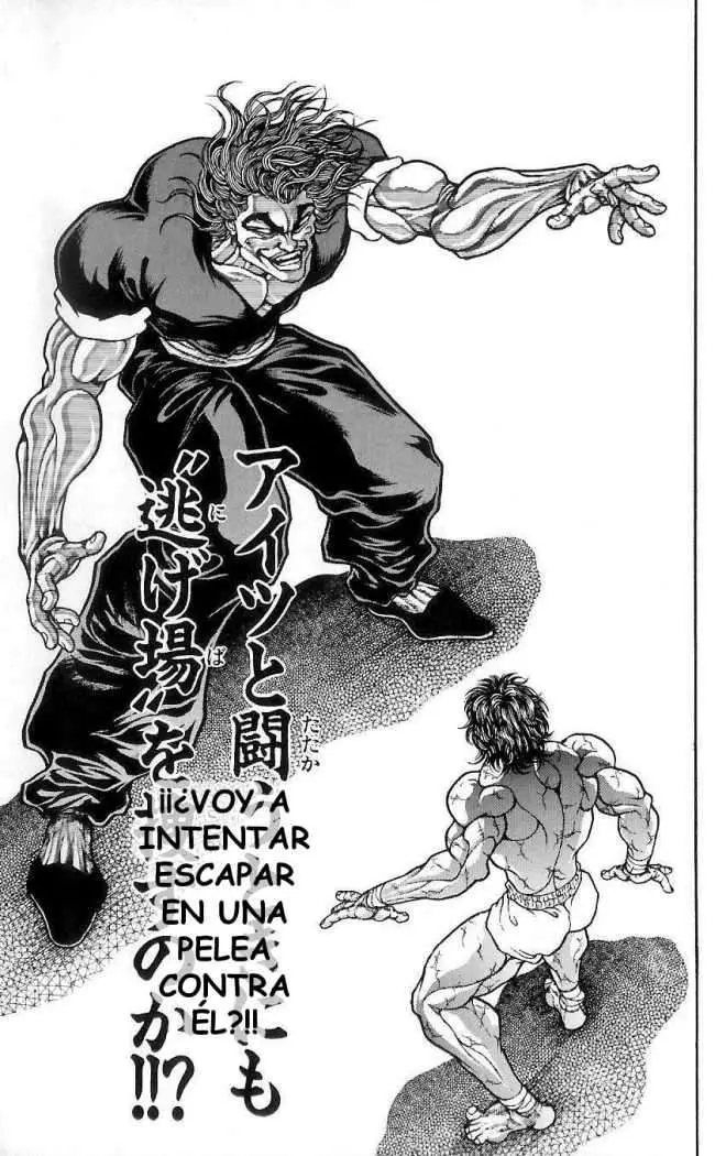 HANMA BAKI: SON OF OGRE (2006) - Capítulo 12 - Página 15 - LectorTMOo