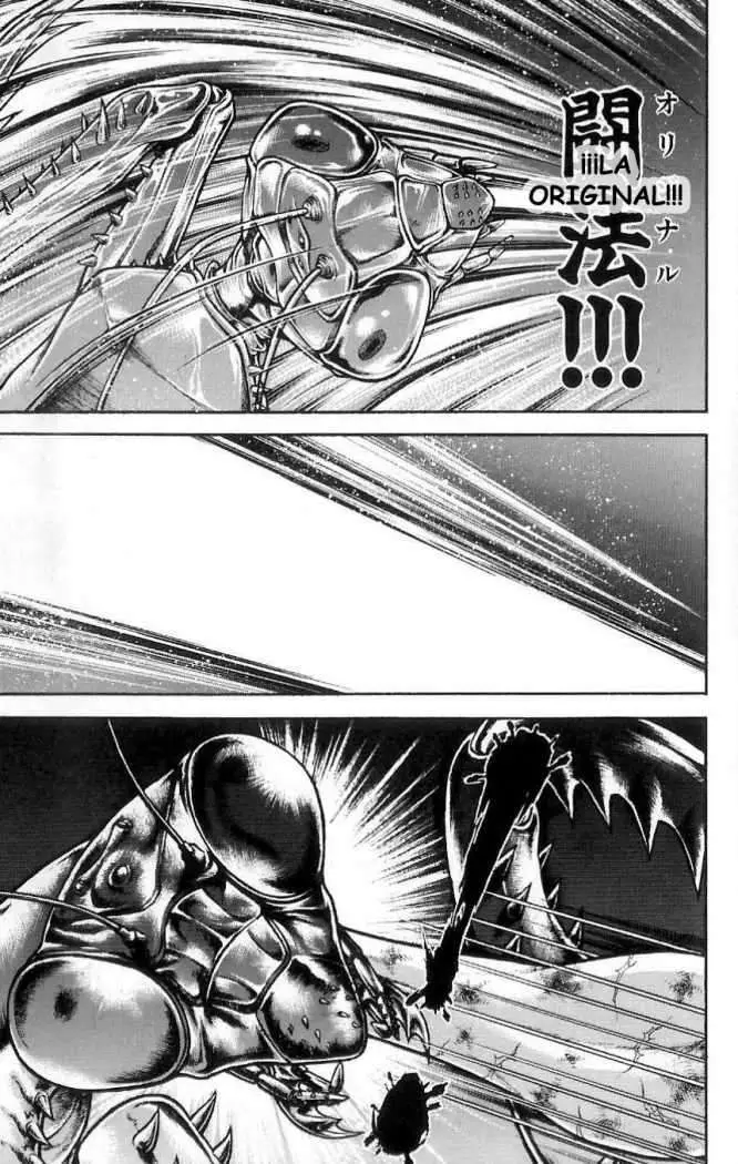 HANMA BAKI: SON OF OGRE (2006) - Capítulo 12 - Página 17 - LectorTMOo