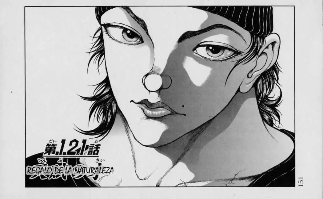 HANMA BAKI: SON OF OGRE (2006) - Capítulo 121 - Página 1 - LectorTMOo