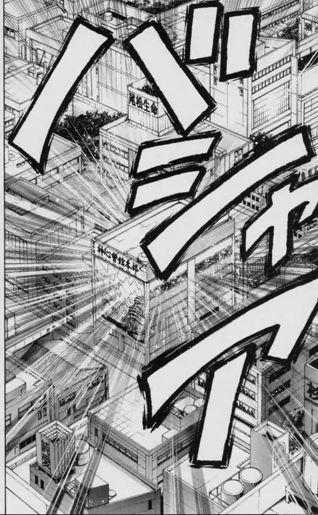 HANMA BAKI: SON OF OGRE (2006) - Capítulo 121 - Página 19 - LectorTMOo
