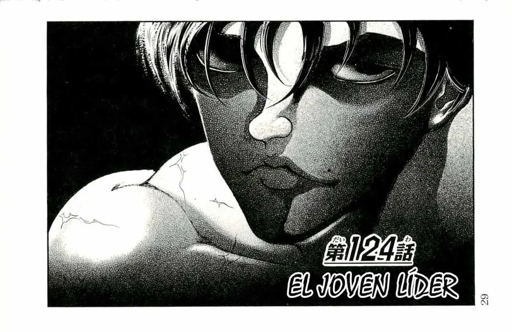 HANMA BAKI: SON OF OGRE (2006) - Capítulo 124 - Página 1 - LectorTMOo