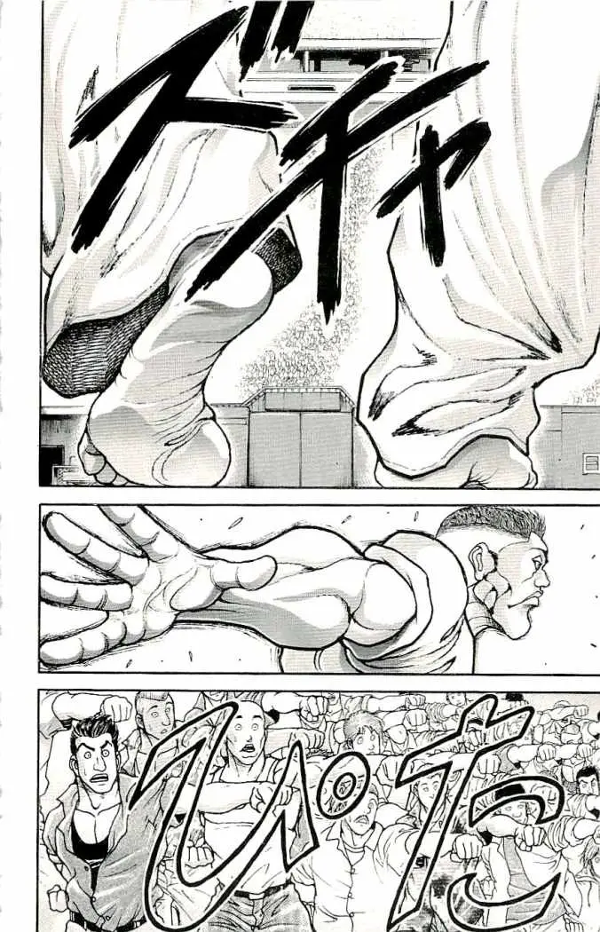 HANMA BAKI: SON OF OGRE (2006) - Capítulo 124 - Página 13 - LectorTMOo