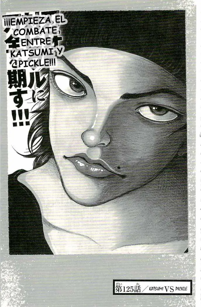 HANMA BAKI: SON OF OGRE (2006) - Capítulo 125 - Página 1 - LectorTMOo