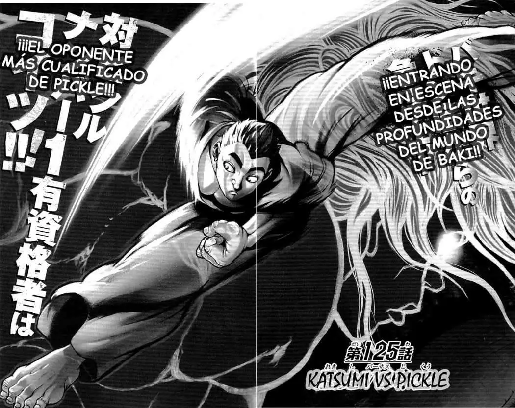 HANMA BAKI: SON OF OGRE (2006) - Capítulo 125 - Página 2 - LectorTMOo
