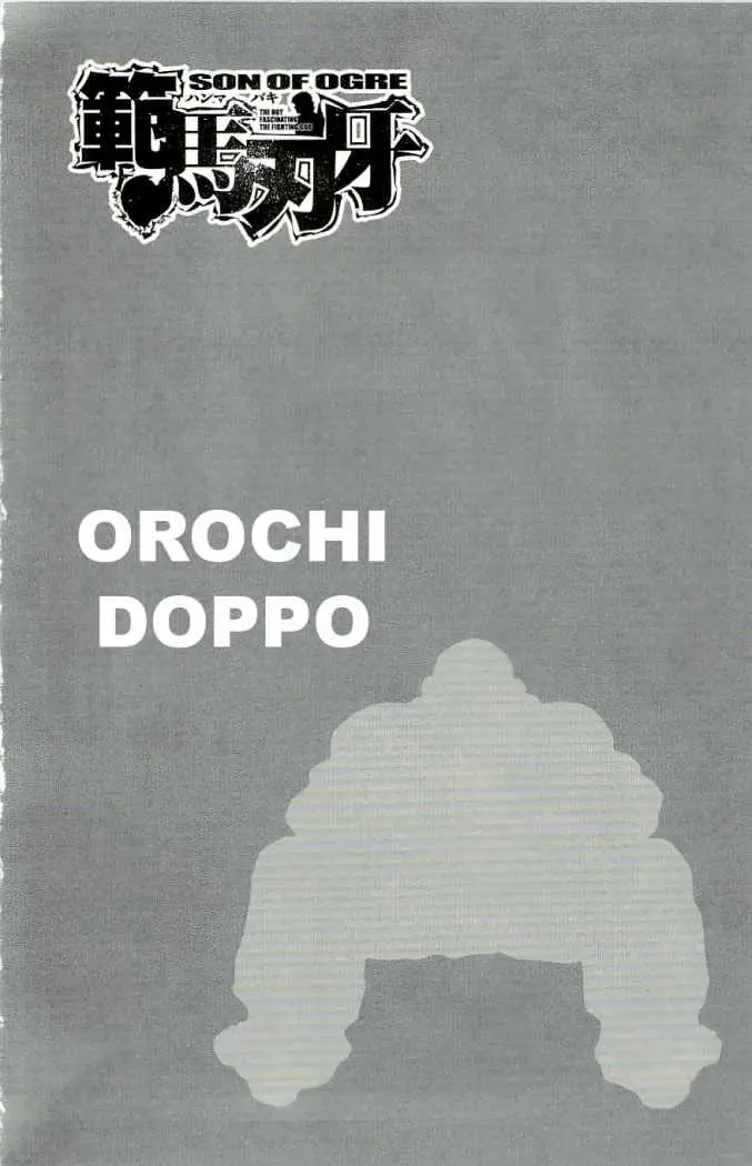 HANMA BAKI: SON OF OGRE (2006) - Capítulo 125 - Página 3 - LectorTMOo
