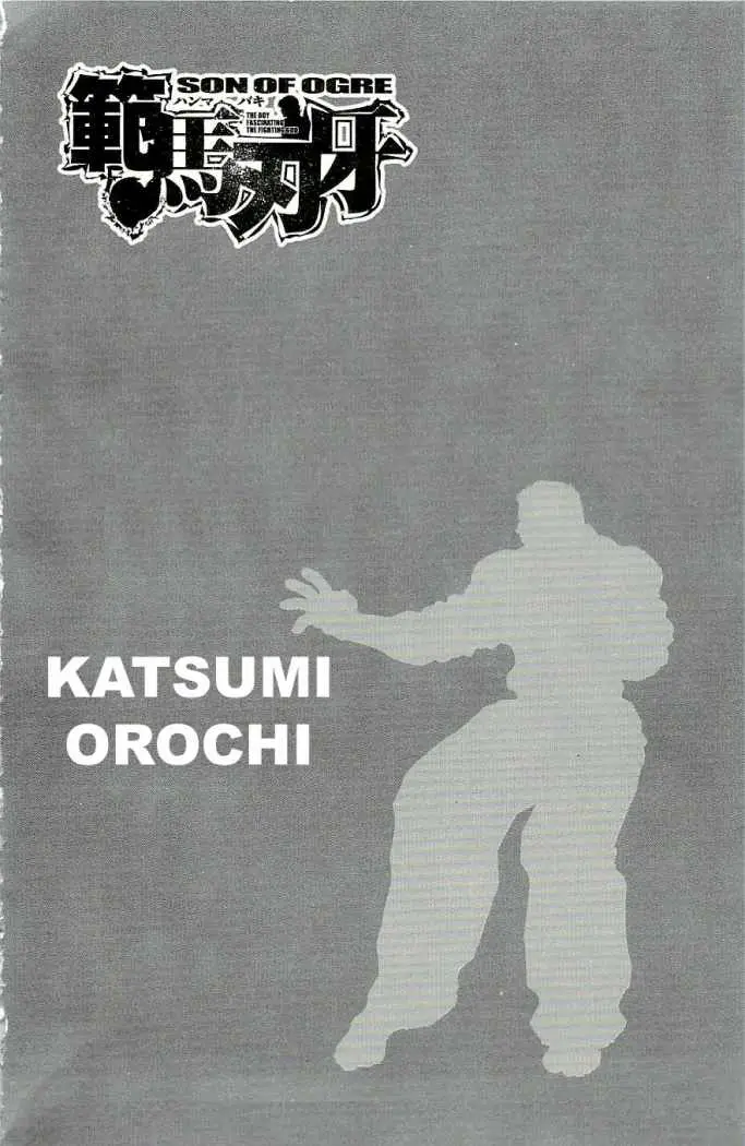 HANMA BAKI: SON OF OGRE (2006) - Capítulo 127 - Página 2 - LectorTMOo