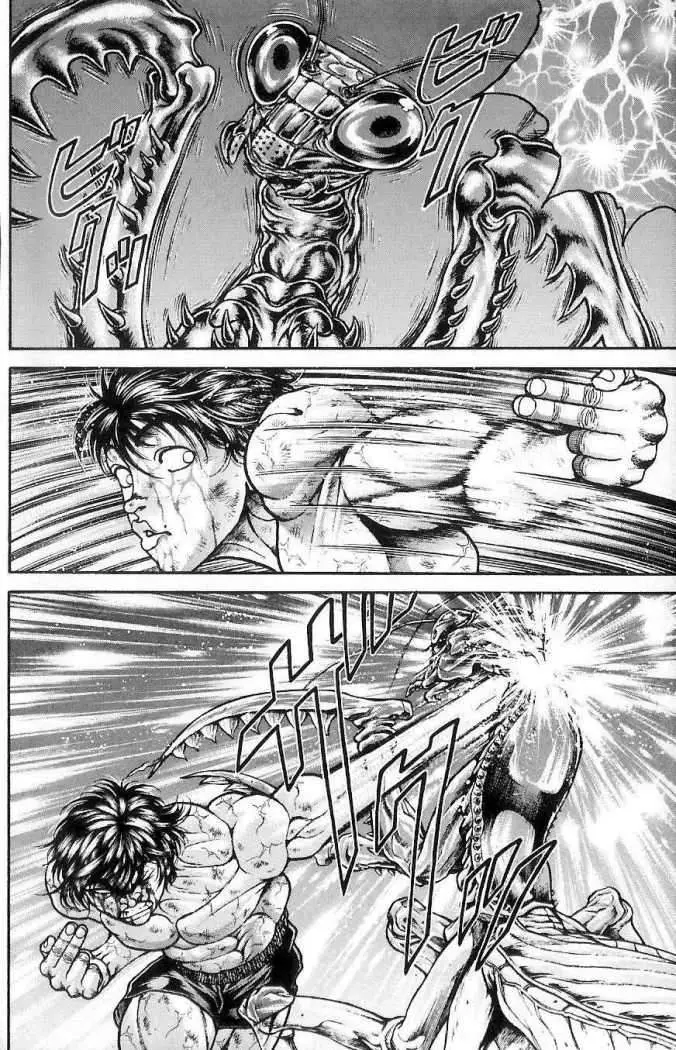 HANMA BAKI: SON OF OGRE (2006) - Capítulo 13 - Página 13 - LectorTMOo