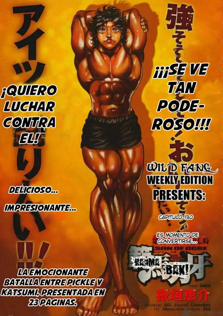 HANMA BAKI: SON OF OGRE (2006) - Capítulo 130 - Página 1 - LectorTMOo