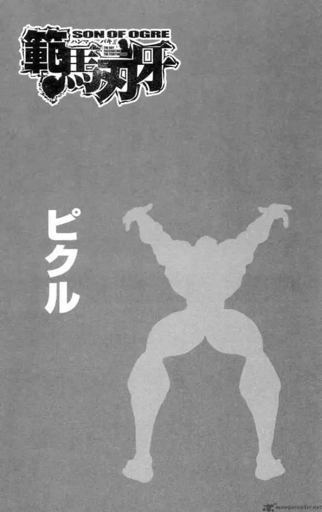 HANMA BAKI: SON OF OGRE (2006) - Capítulo 130 - Página 3 - LectorTMOo