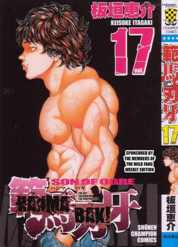 HANMA BAKI: SON OF OGRE (2006) - Capítulo 131 - Página 1 - LectorTMOo