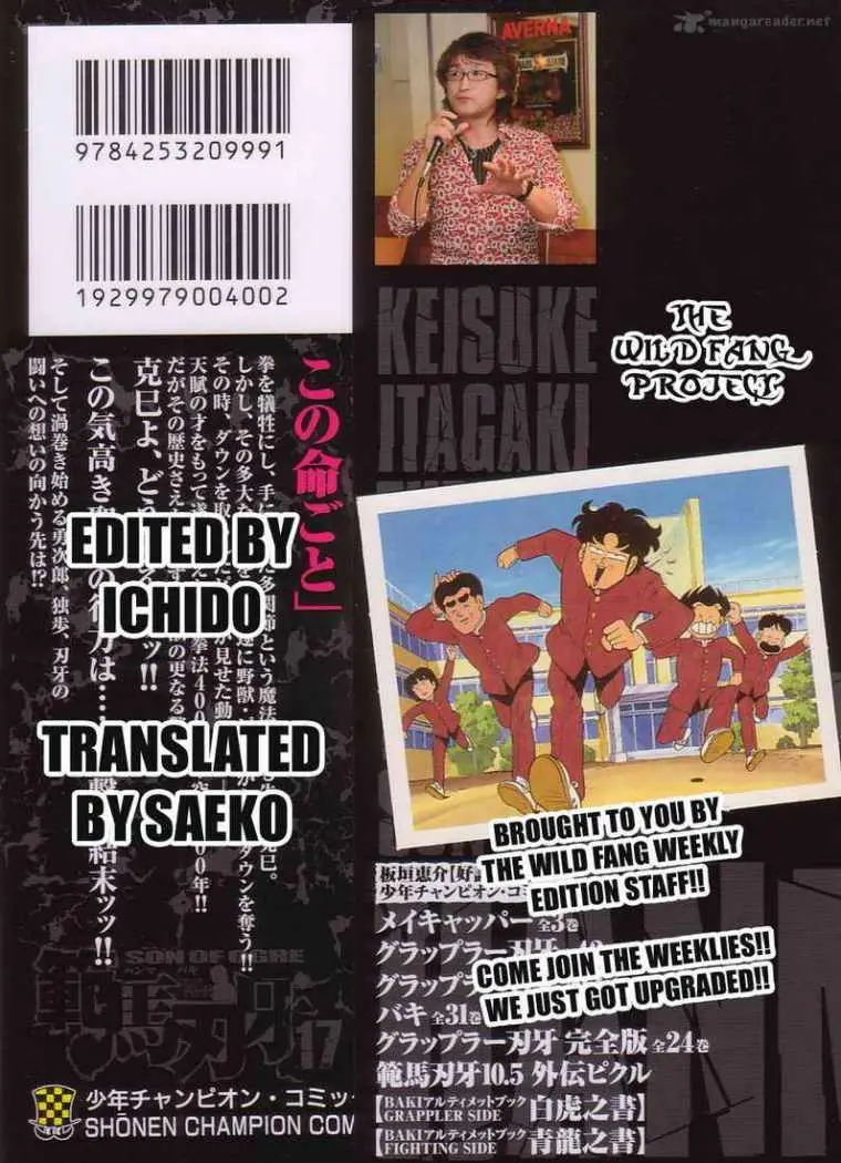 HANMA BAKI: SON OF OGRE (2006) - Capítulo 131 - Página 2 - LectorTMOo
