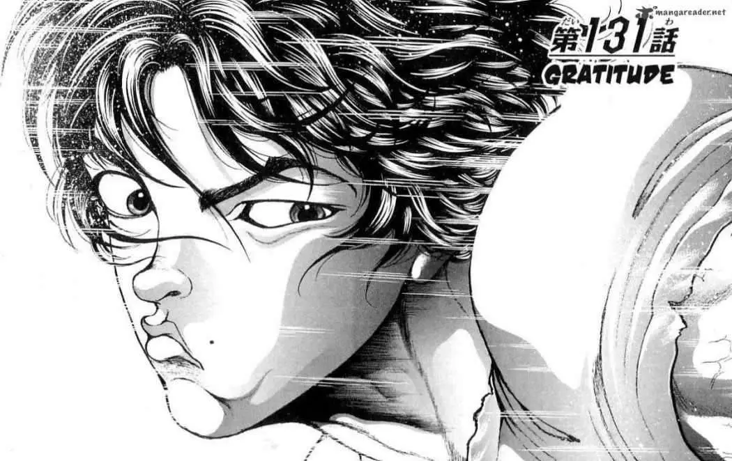 HANMA BAKI: SON OF OGRE (2006) - Capítulo 131 - Página 5 - LectorTMOo