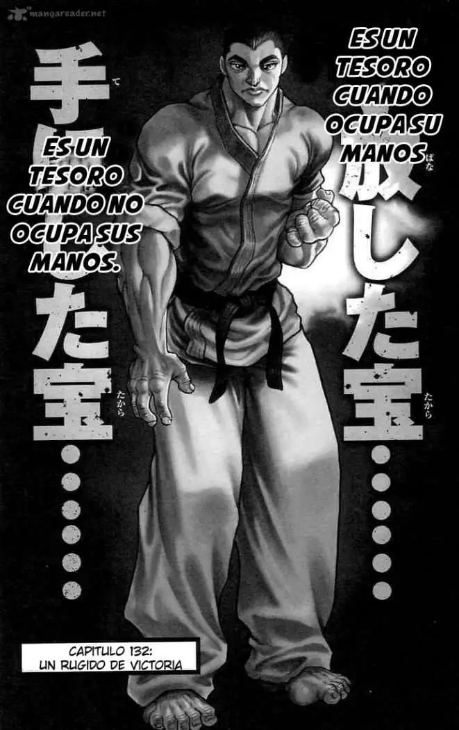 HANMA BAKI: SON OF OGRE (2006) - Capítulo 132 - Página 1 - LectorTMOo