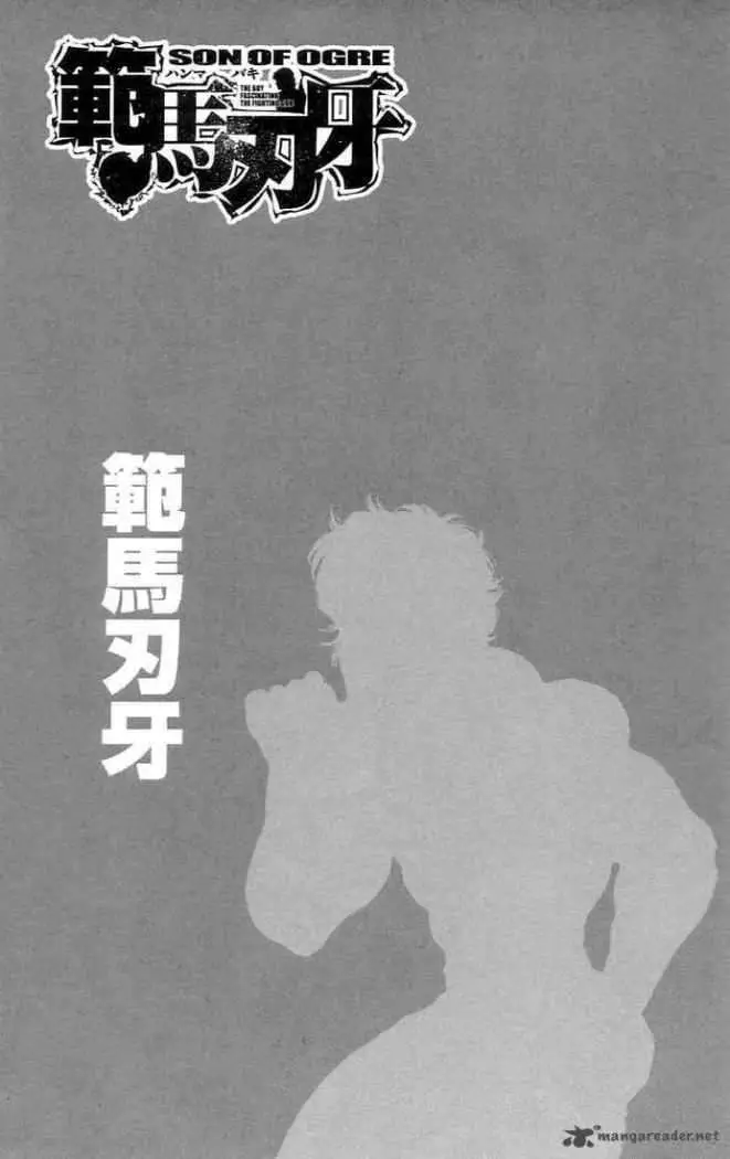 HANMA BAKI: SON OF OGRE (2006) - Capítulo 132 - Página 3 - LectorTMOo