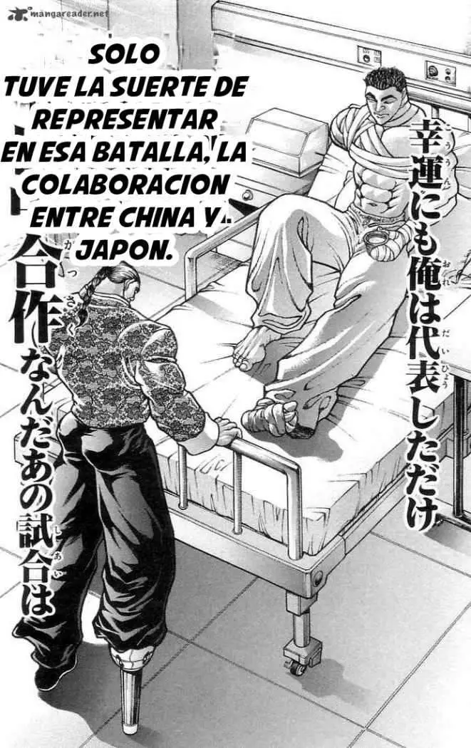 HANMA BAKI: SON OF OGRE (2006) - Capítulo 136 - Página 12 - LectorTMOo