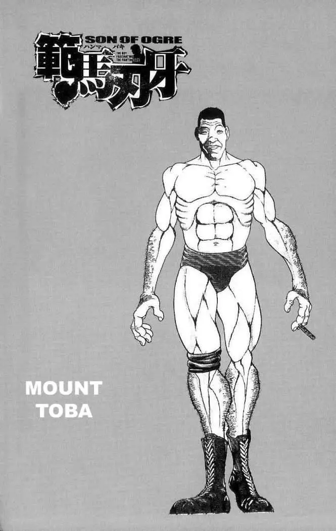 HANMA BAKI: SON OF OGRE (2006) - Capítulo 14 - Página 2 - LectorTMOo