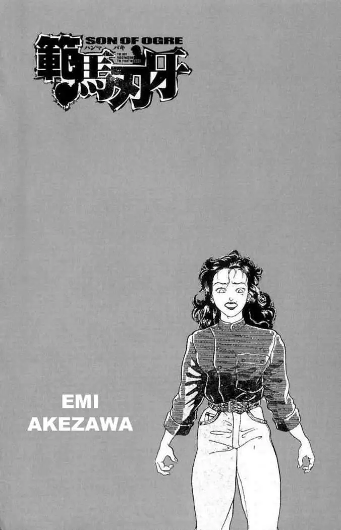 HANMA BAKI: SON OF OGRE (2006) - Capítulo 14 - Página 23 - LectorTMOo