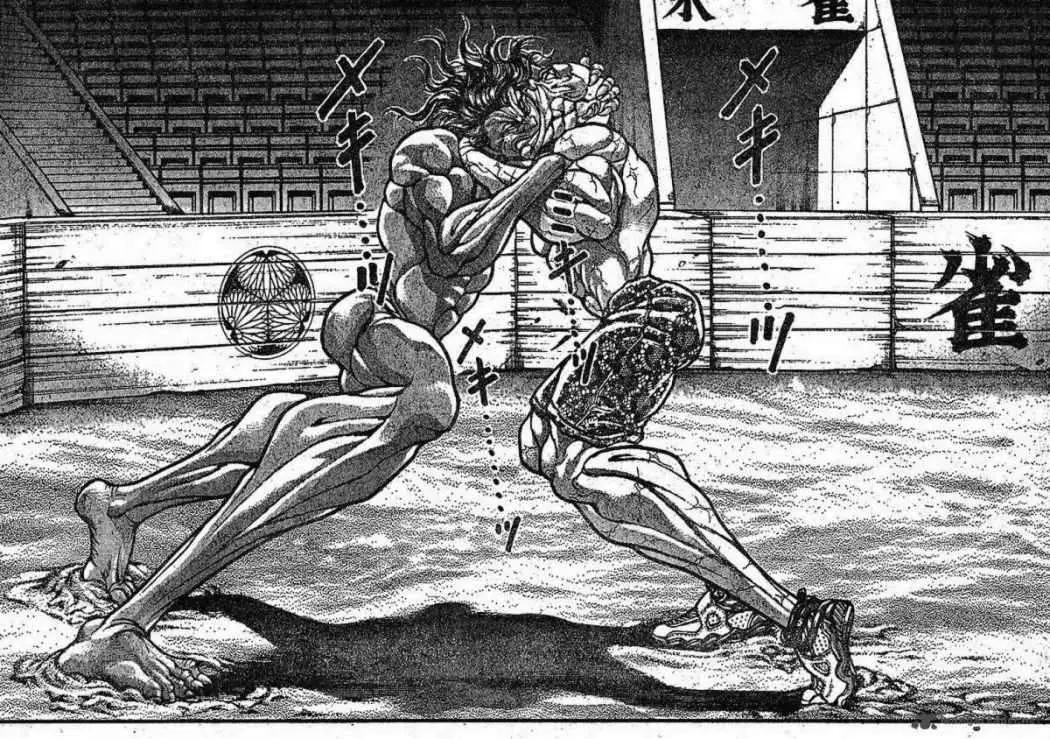 HANMA BAKI: SON OF OGRE (2006) - Capítulo 140 - Página 8 - LectorTMOo