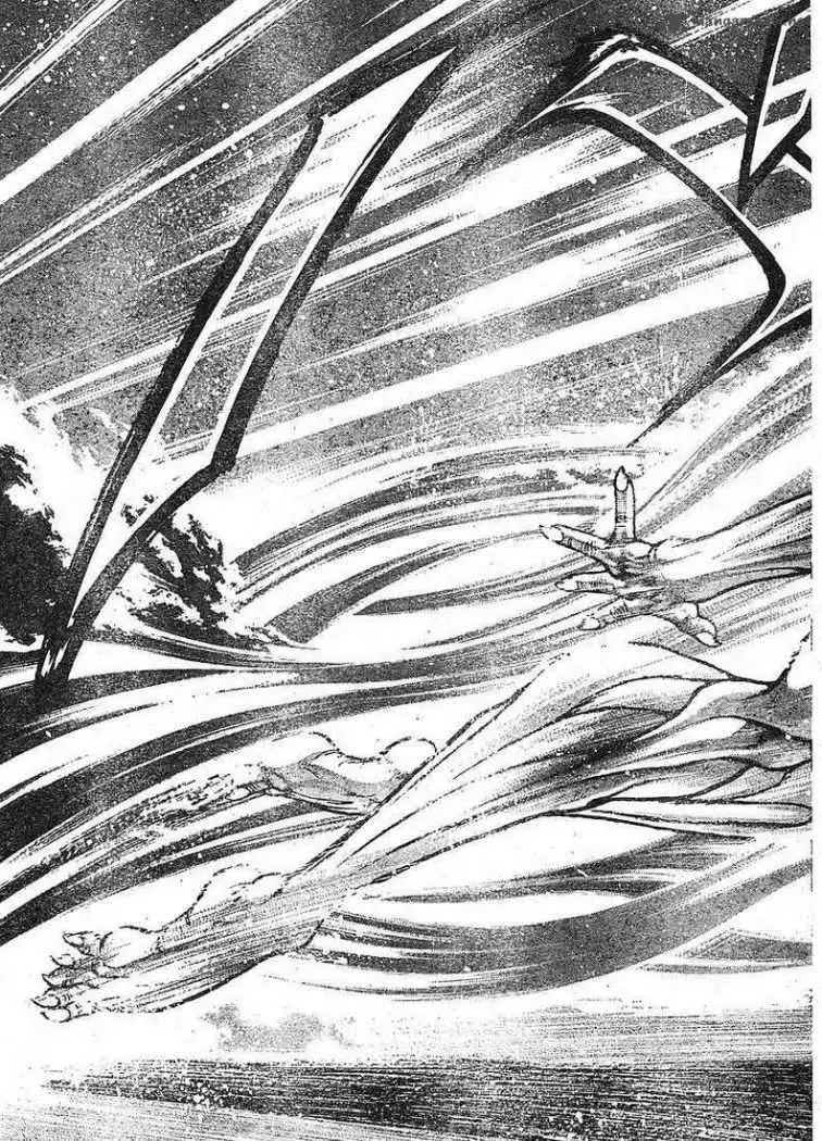 HANMA BAKI: SON OF OGRE (2006) - Capítulo 142 - Página 8 - LectorTMOo