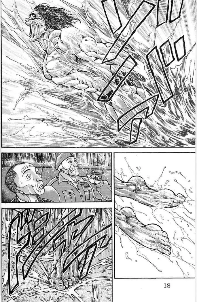 HANMA BAKI: SON OF OGRE (2006) - Capítulo 15 - Página 17 - LectorTMOo
