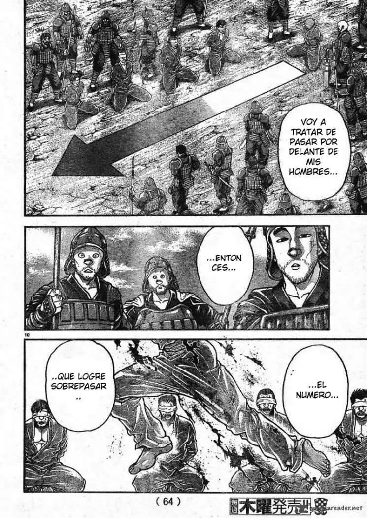 HANMA BAKI: SON OF OGRE (2006) - Capítulo 150 - Página 10 - LectorTMOo