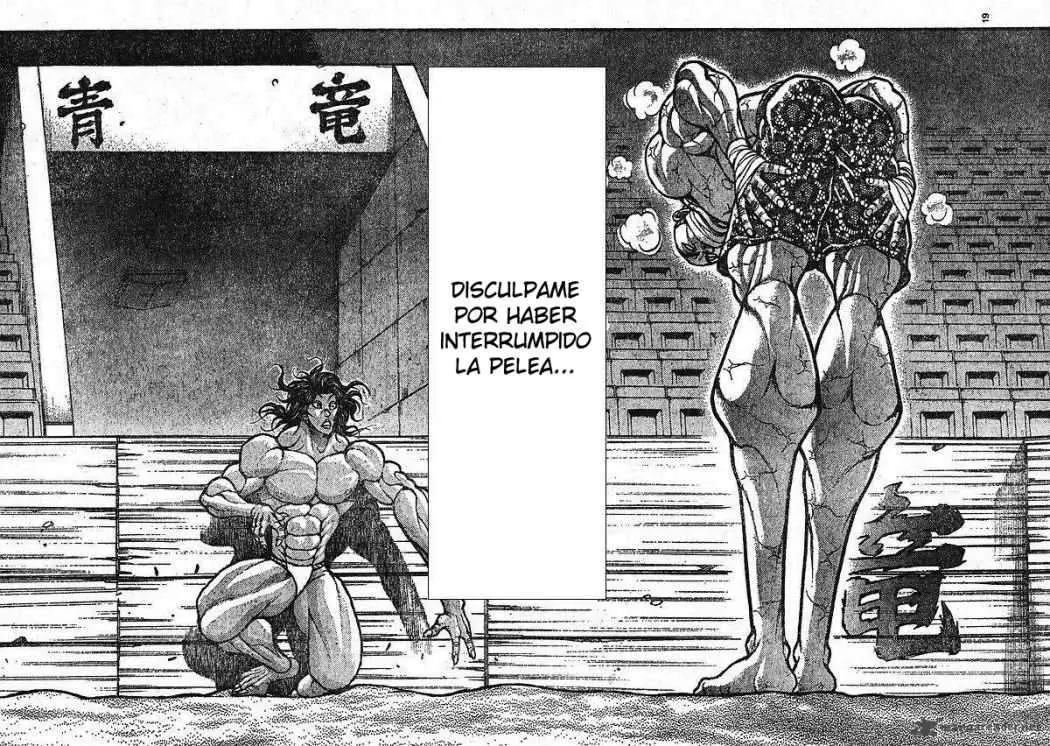 HANMA BAKI: SON OF OGRE (2006) - Capítulo 150 - Página 19 - LectorTMOo