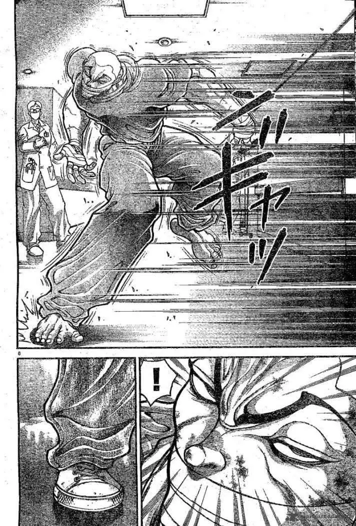 HANMA BAKI: SON OF OGRE (2006) - Capítulo 153 - Página 6 - LectorTMOo