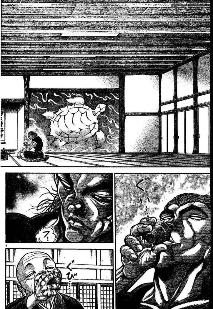 HANMA BAKI: SON OF OGRE (2006) - Capítulo 154 - Página 4 - LectorTMOo