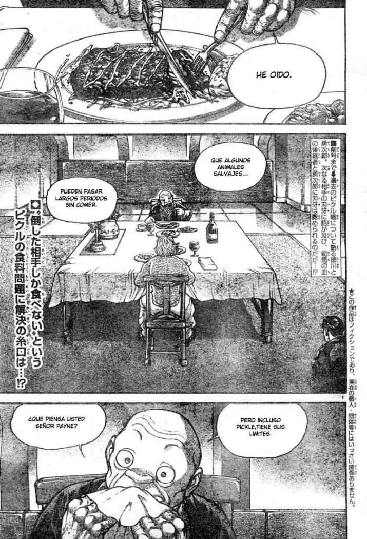 HANMA BAKI: SON OF OGRE (2006) - Capítulo 155 - Página 1 - LectorTMOo