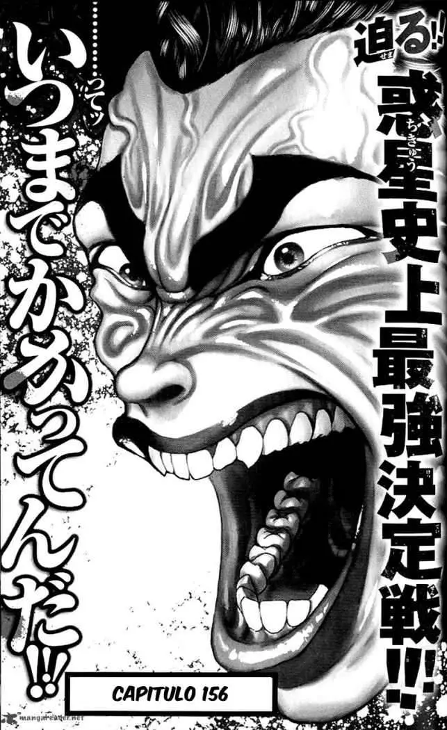 HANMA BAKI: SON OF OGRE (2006) - Capítulo 156 - Página 1 - LectorTMOo
