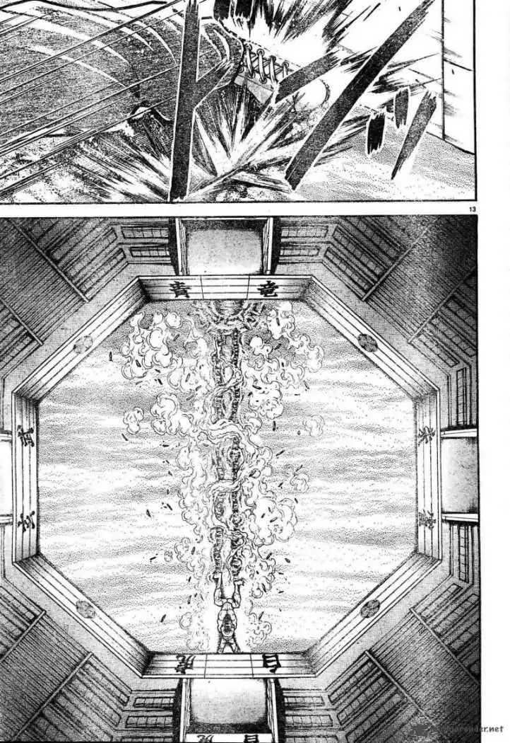 HANMA BAKI: SON OF OGRE (2006) - Capítulo 157 - Página 12 - LectorTMOo