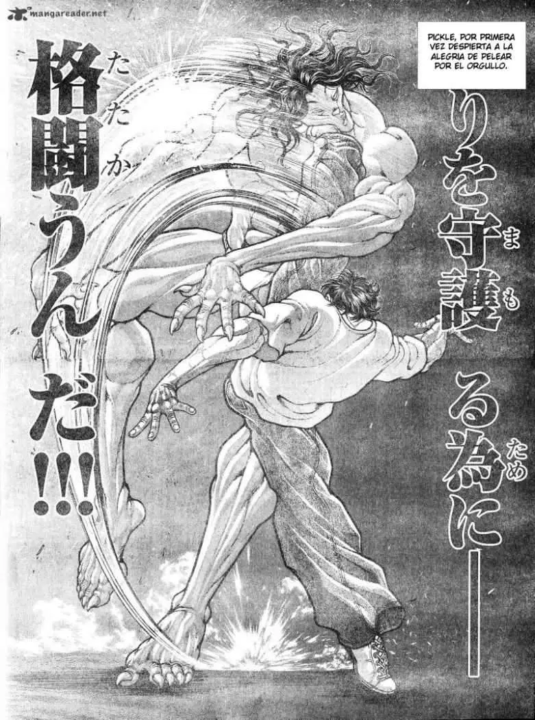 HANMA BAKI: SON OF OGRE (2006) - Capítulo 157 - Página 17 - LectorTMOo