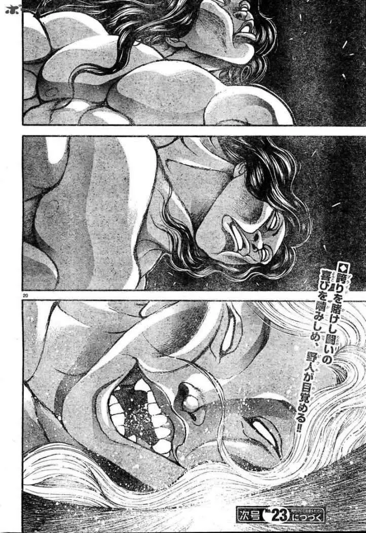 HANMA BAKI: SON OF OGRE (2006) - Capítulo 157 - Página 18 - LectorTMOo