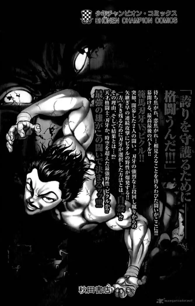 HANMA BAKI: SON OF OGRE (2006) - Capítulo 158 - Página 2 - LectorTMOo
