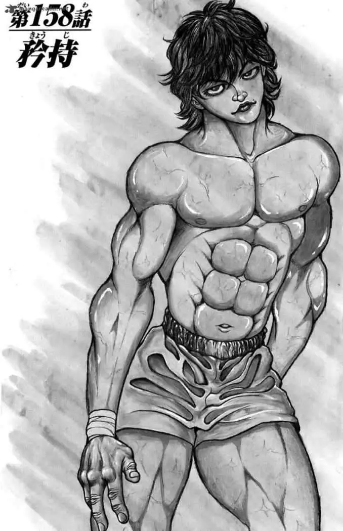 HANMA BAKI: SON OF OGRE (2006) - Capítulo 158 - Página 5 - LectorTMOo