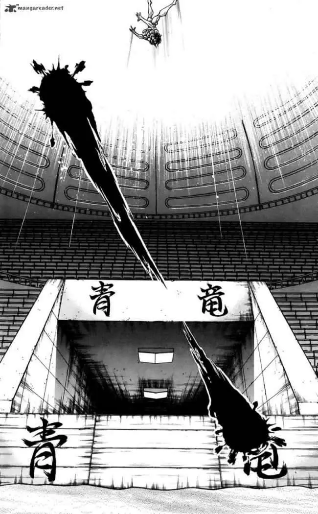 HANMA BAKI: SON OF OGRE (2006) - Capítulo 159 - Página 3 - LectorTMOo