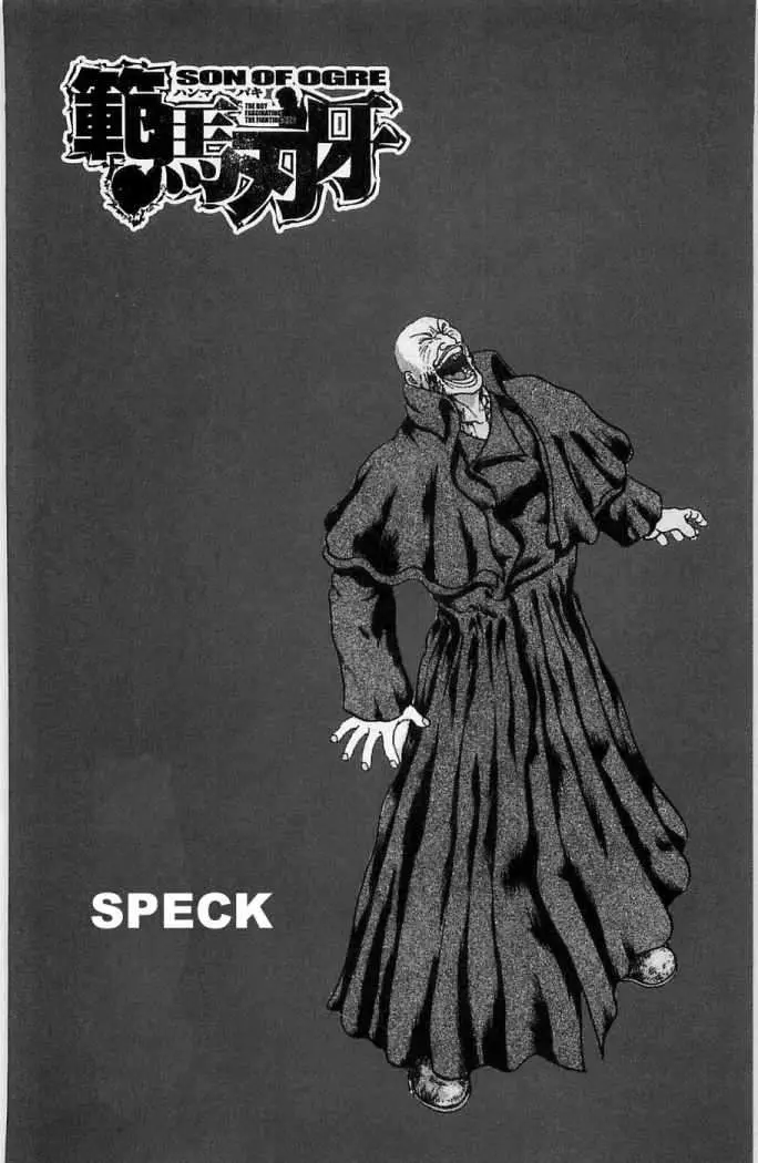 HANMA BAKI: SON OF OGRE (2006) - Capítulo 16 - Página 2 - LectorTMOo