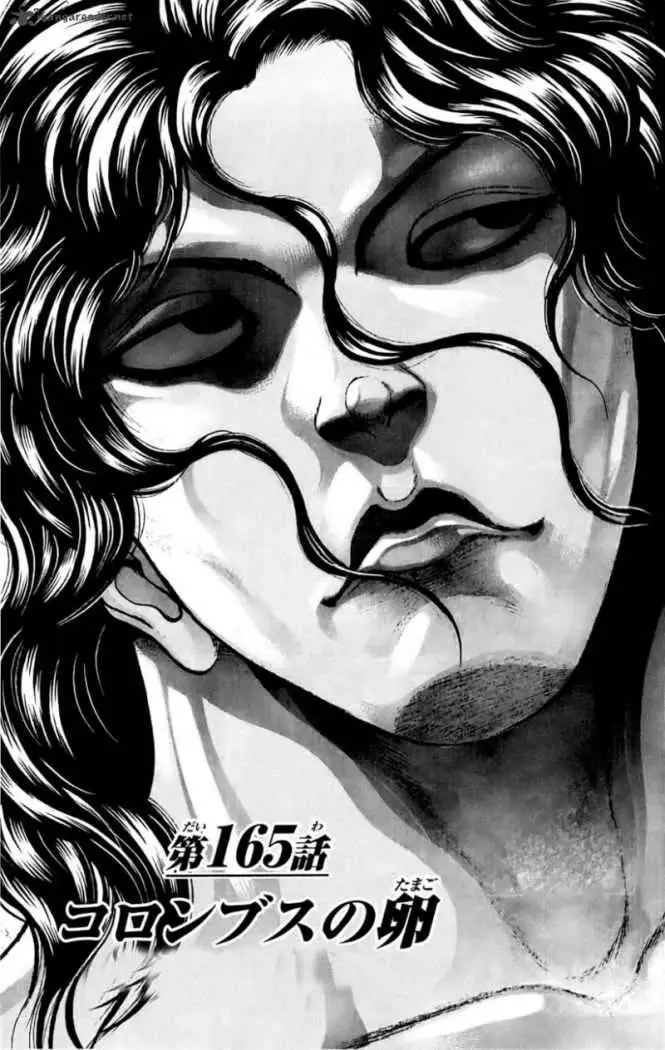 HANMA BAKI: SON OF OGRE (2006) - Capítulo 165 - Página 1 - LectorTMOo