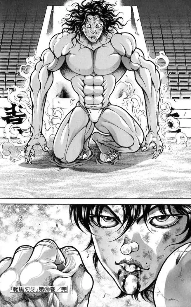 HANMA BAKI: SON OF OGRE (2006) - Capítulo 166 - Página 18 - LectorTMOo